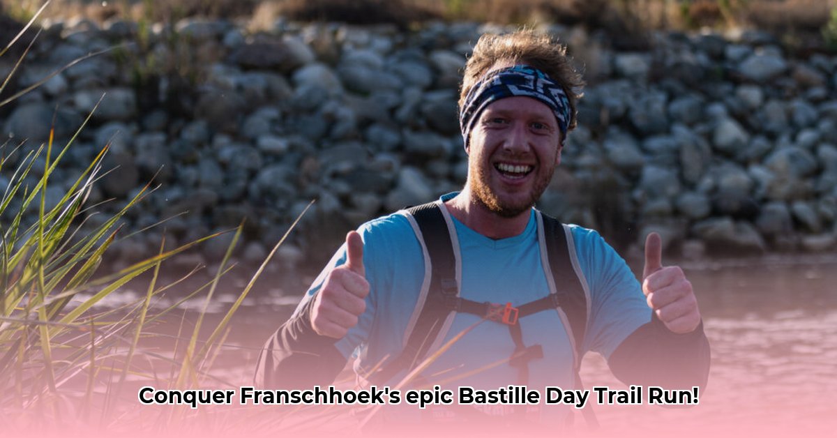 bastille-day-trail-run